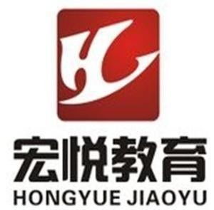 广州宏悦信息咨询 专业教育信息咨询，助力求学之路
